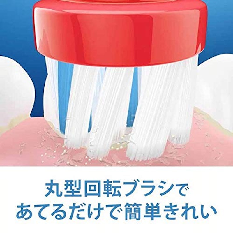 22年 子供用電動歯ブラシのおすすめ人気ランキング4選 Mybest 22年 子供用電動歯ブラシのおすすめ人気ランキング4選 Mybest