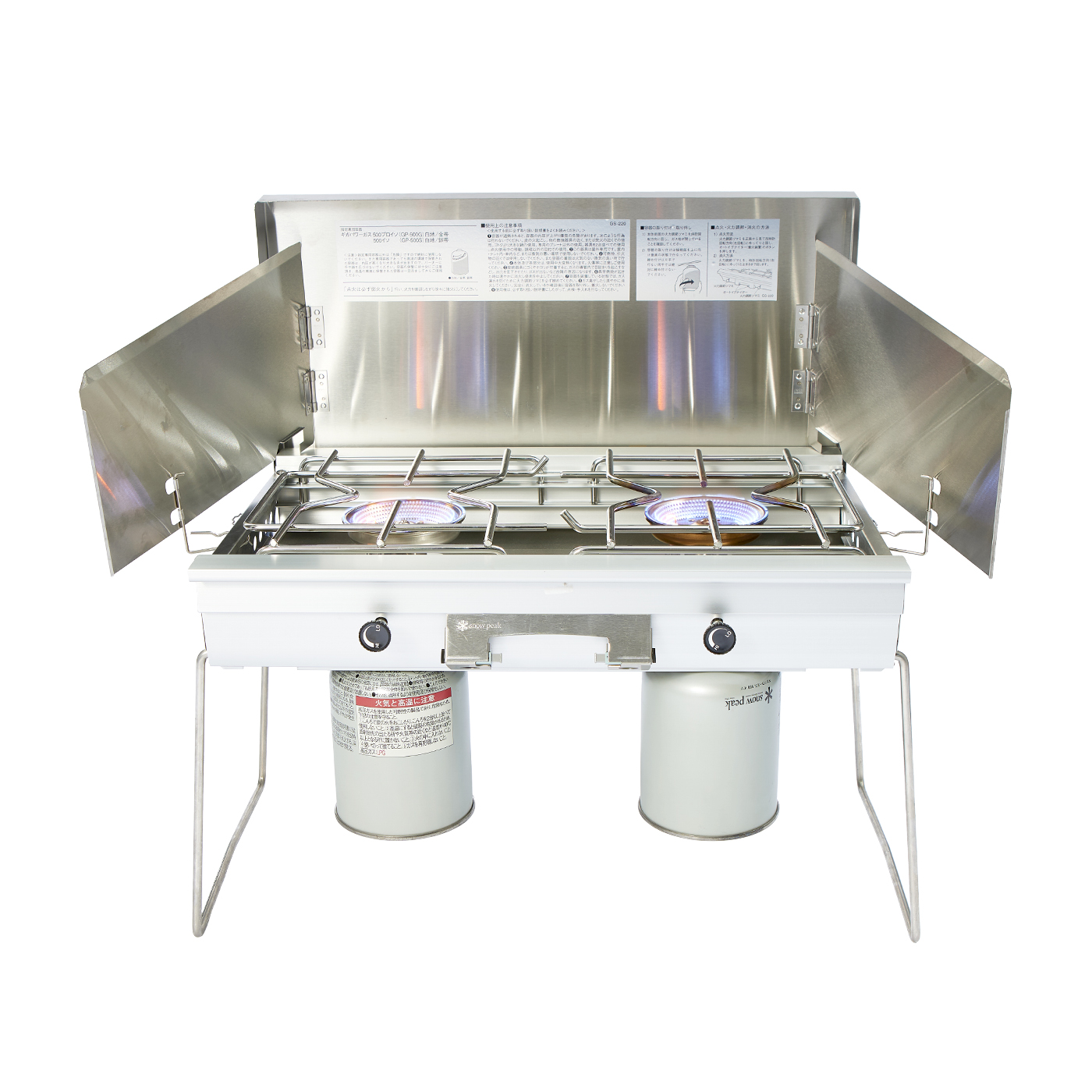 美品 ギガパワー ツーバーナー スタンダード GS220 スノーピーク a573d1469001b0ea41098a882a343c