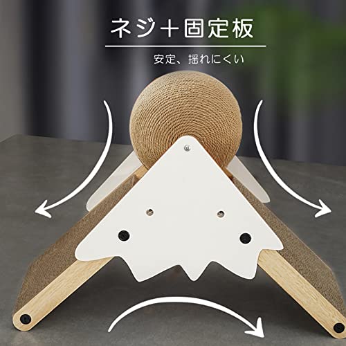 爪とぎ 4