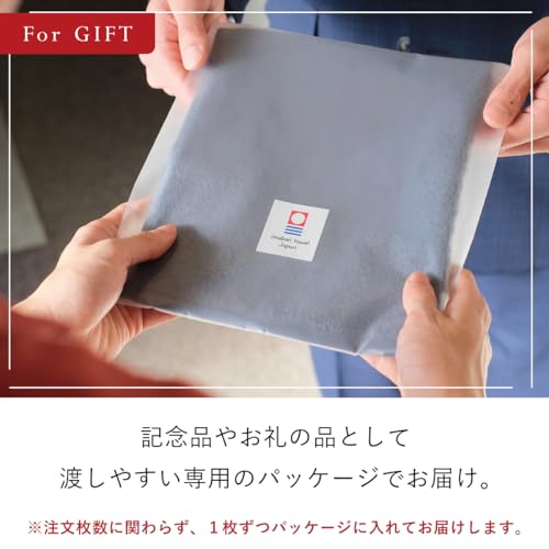 ちょうどいいハンドタオル 4