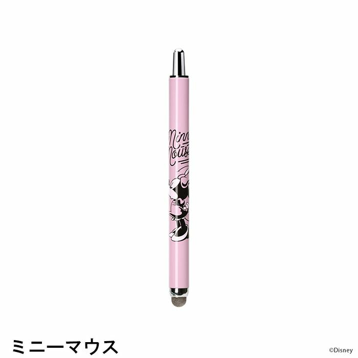 ノック式タッチペン 5