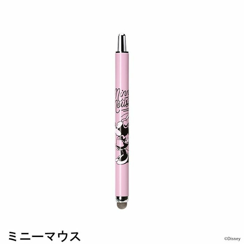 ノック式タッチペン 5