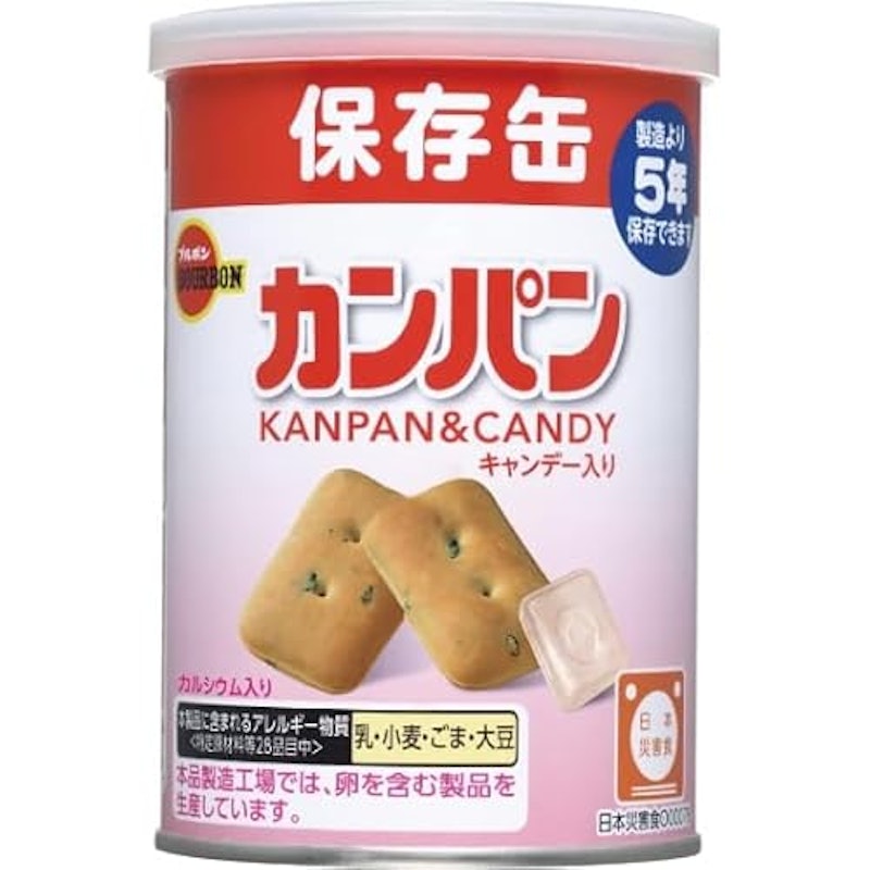 缶入カンパン 24個入 1