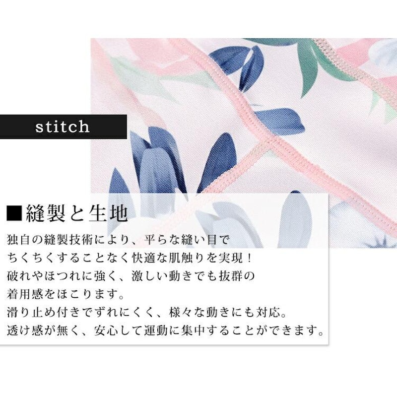 ヨガウェア 上下セット 10