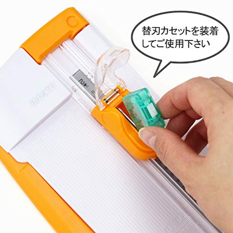 コンパクトロータリー 2