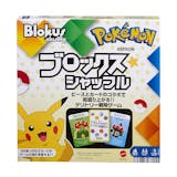 ゲームのクリスマスプレゼントのおすすめ人気ランキング【2026年】 4