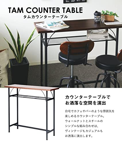 カウンターテーブル 3