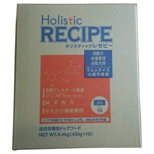 ラム＆ライス 高齢犬・体重管理・去勢犬用 1