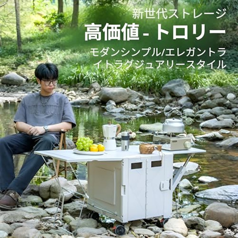 折りたたみキャリーカート 3