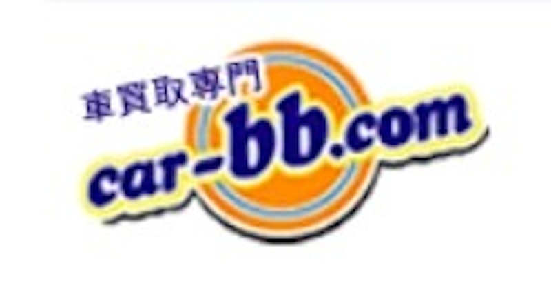 CAR-BB 熊本の車買取 1