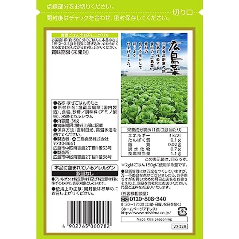 ひろし 2