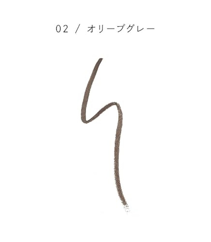 スリムブロウペンシル 3