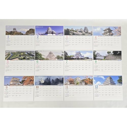 卓上カレンダー 日本の名城 4