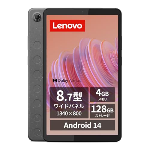 Lenovo タブレットPC バッテリー良好 SSD office Lenovo タブレットPC バッテリー良好 SSD office