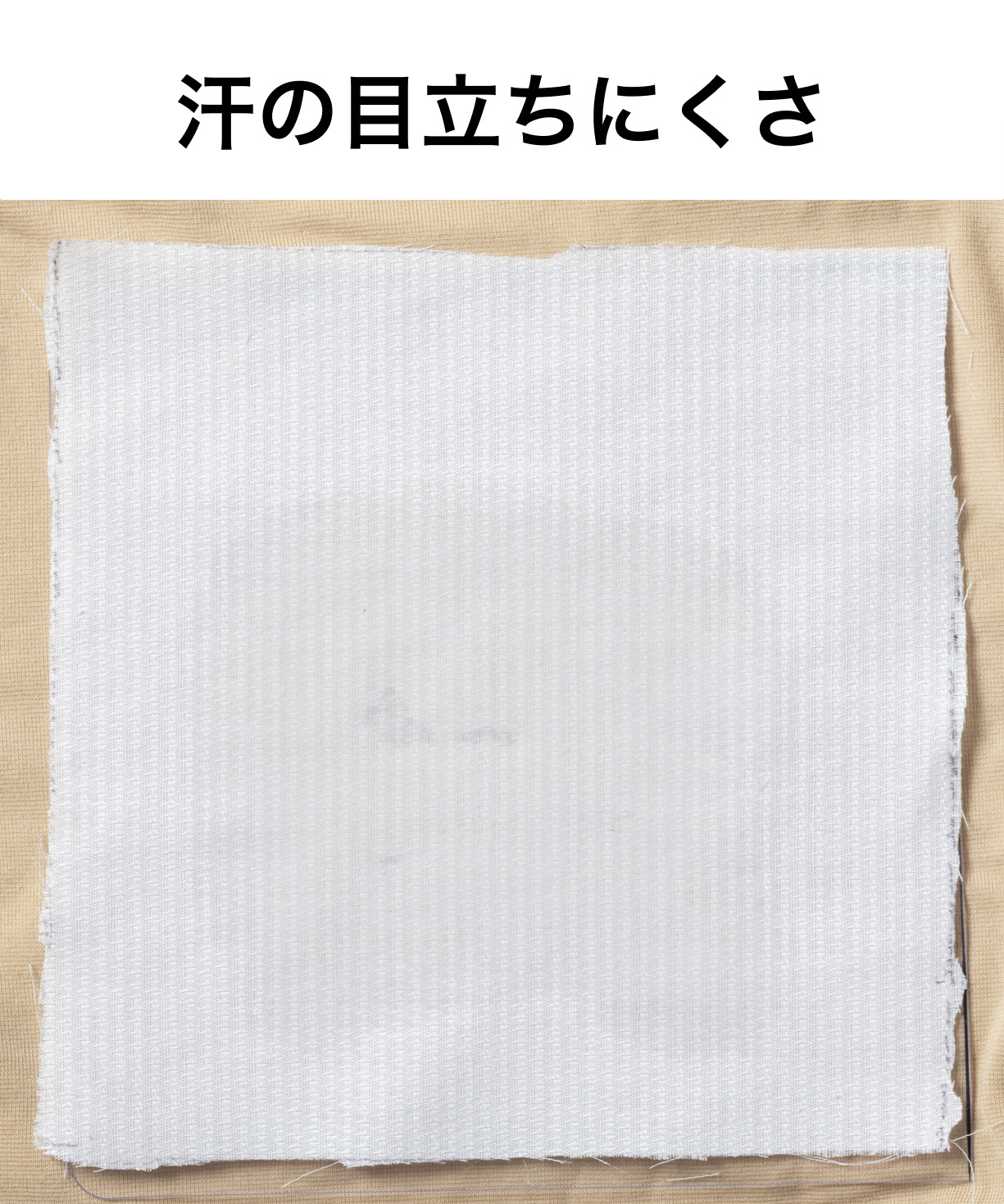 スーパーノンアイロンシャツ ボタンダウン 4