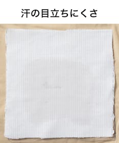 AOKI ORIHICA スーパーノンアイロンシャツ ボタンダウンを検証レビュー!ノンアイロンシャツの選び方も紹介 4