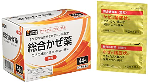  新ラクロンゴールドA微粒  1枚目