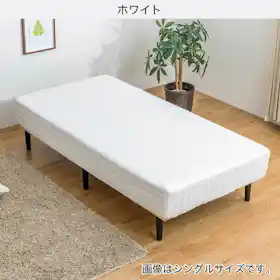 ニトリの脚付きマットレスのおすすめ人気ランキング【2026年3月 ニトリの脚付きマットレスのおすすめ人気ランキング【2026年3月