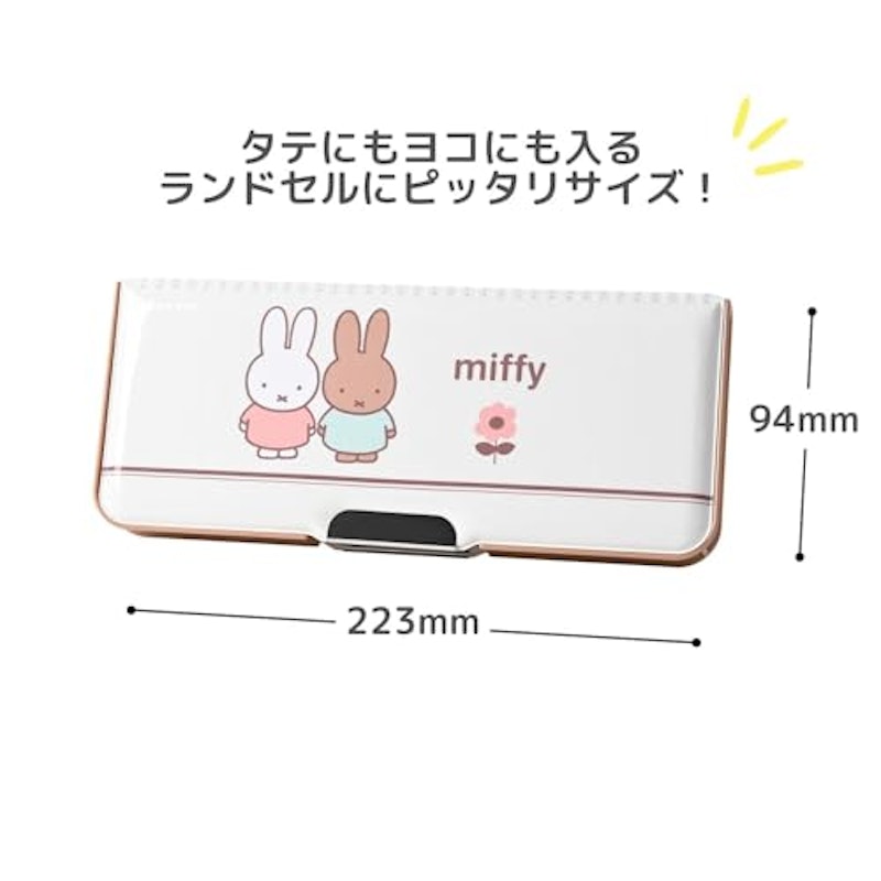 ピッタントン 3