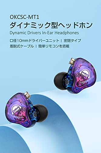 有線カナル型イヤホン 2