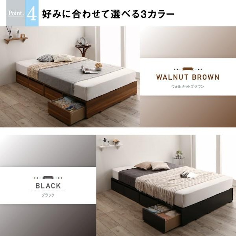 収納付きベッド 15