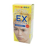 ブリーチ剤のおすすめ人気ランキング【セルフで脱色!|2026年7月】 5