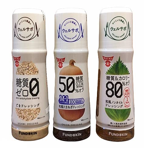 ウェルサポ 糖質ゼロごまドレッシング 2