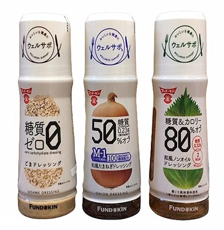 ウェルサポ 糖質ゼロごまドレッシング 2