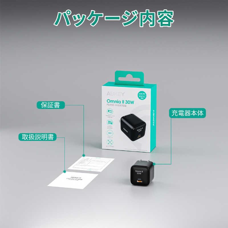 30W USB C 急速充電器 9
