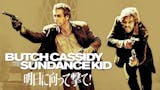 西部劇映画のおすすめ人気ランキング 4