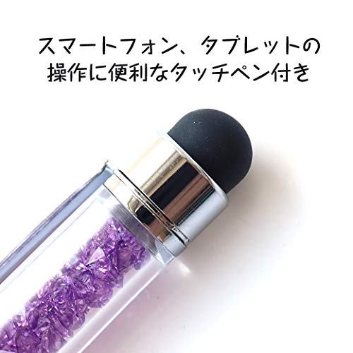 ボールペン 4