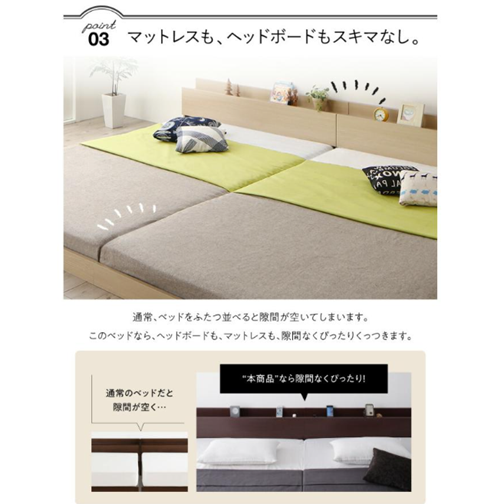ベッド 5