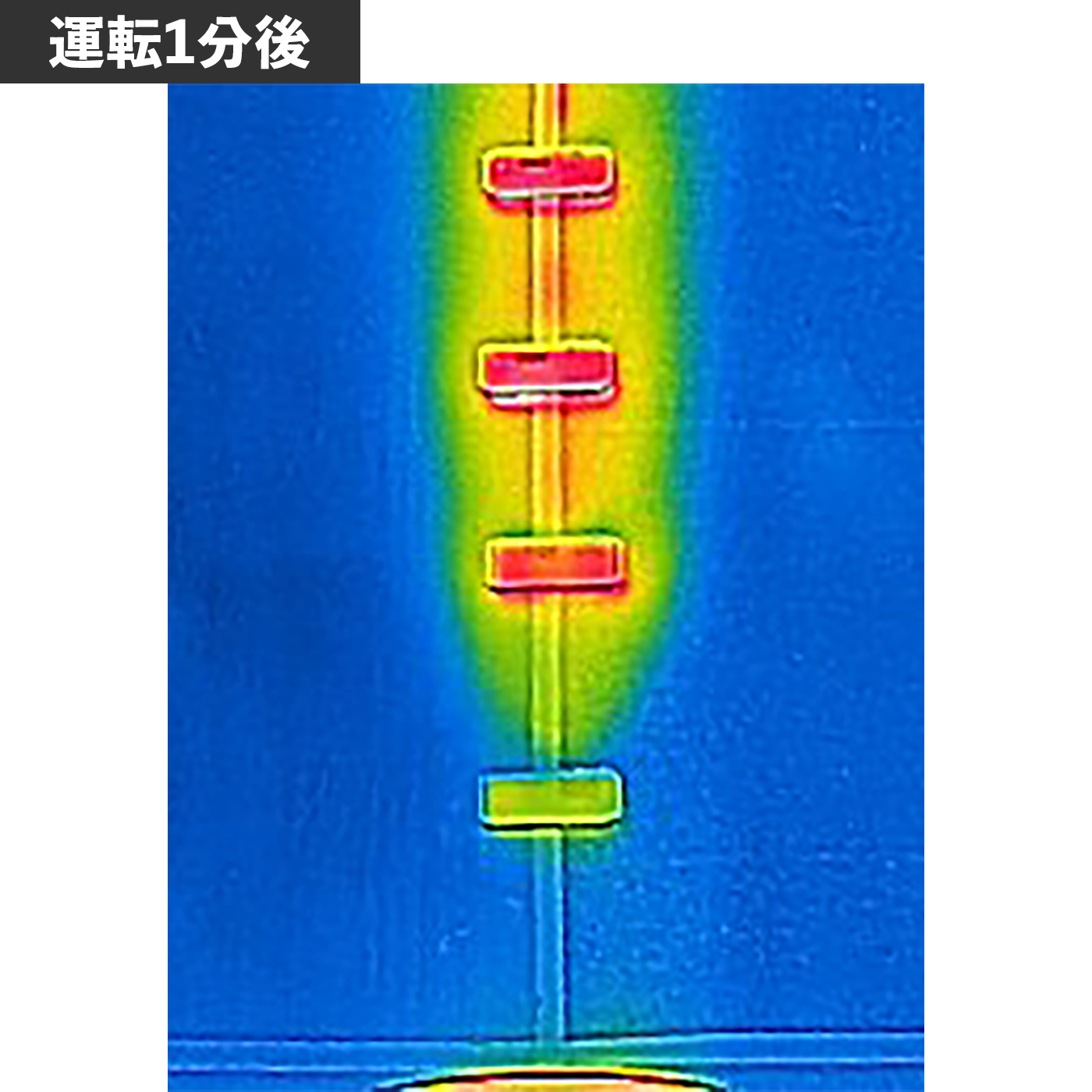 大風量セラミックファンヒーター 4