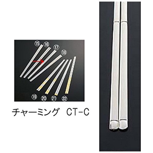 21年 金属箸のおすすめ人気ランキング10選 Mybest