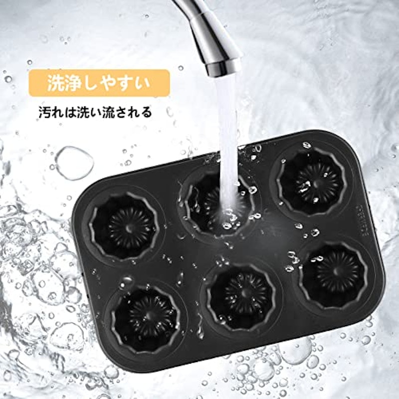 カヌレ型 4