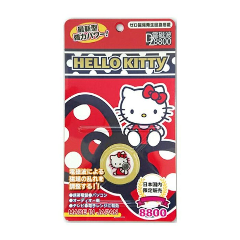 ゼロ磁場 ハローキティ 1