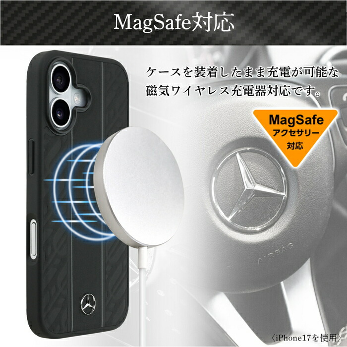 iPhone 17Pro レザーケース 2