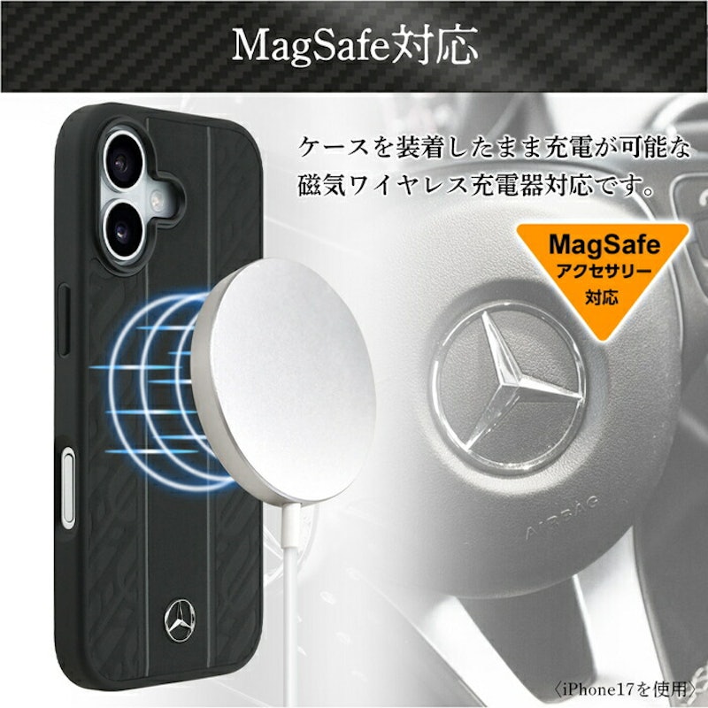 iPhone 17Pro レザーケース 2