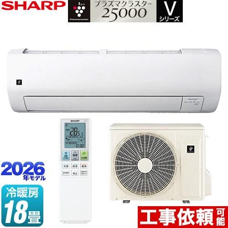 18畳用 1