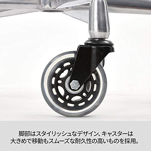 スタイリッシュ シェイクスツール 4