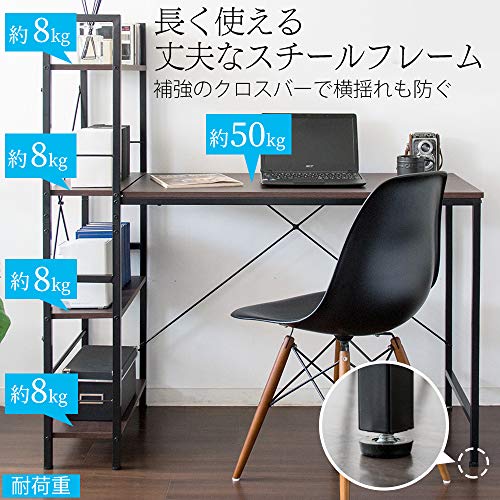ラック付きPCデスク 6
