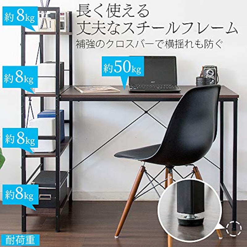 ラック付きPCデスク 6