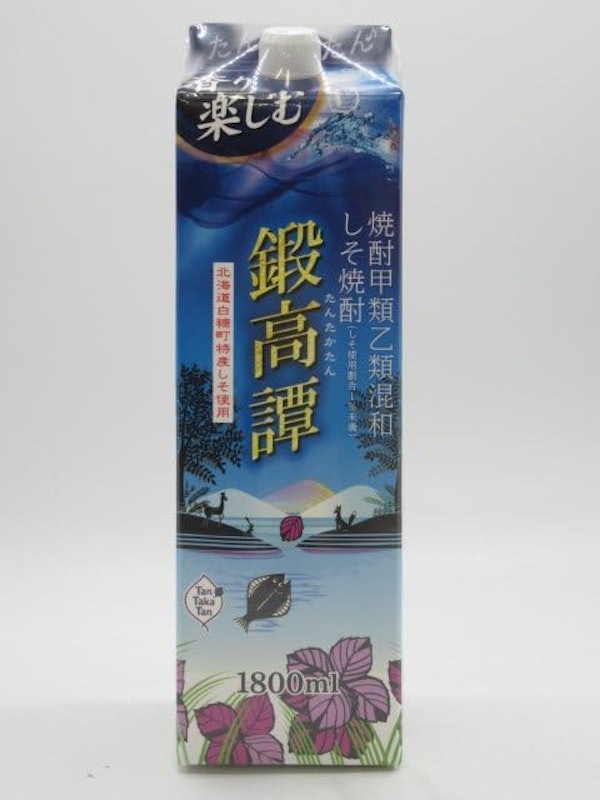 紫蘇焼酎 2