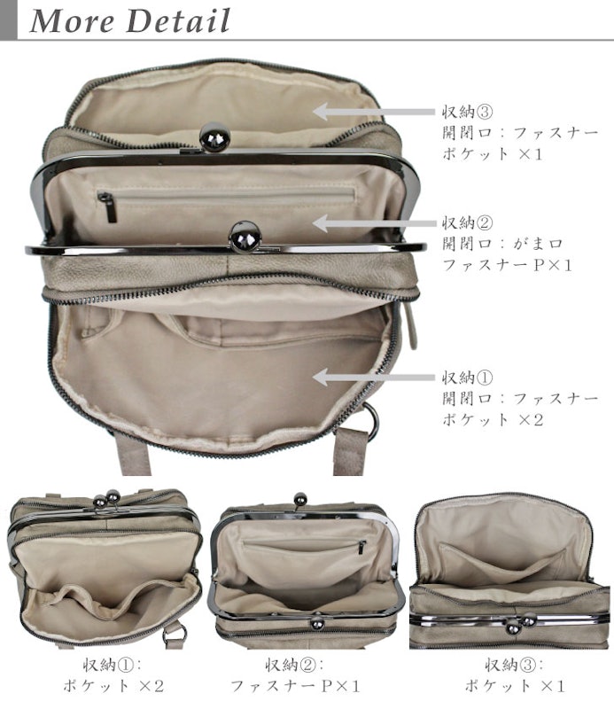 2WAYがま口ハンドバッグ 5