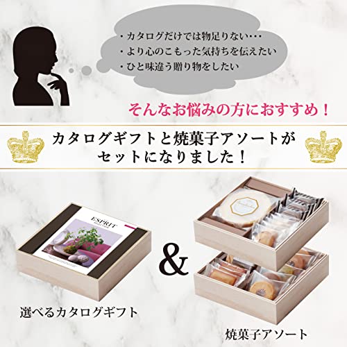 吉田有沙様確認用ページ名入れオーダーメイド時計