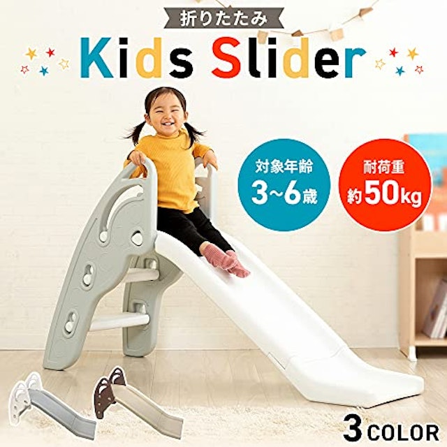 22年 室内滑り台のおすすめ人気ランキング14選 Mybest 22年 室内滑り台のおすすめ人気ランキング14選 Mybest