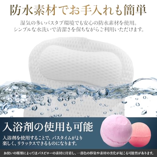 バスピロー 4