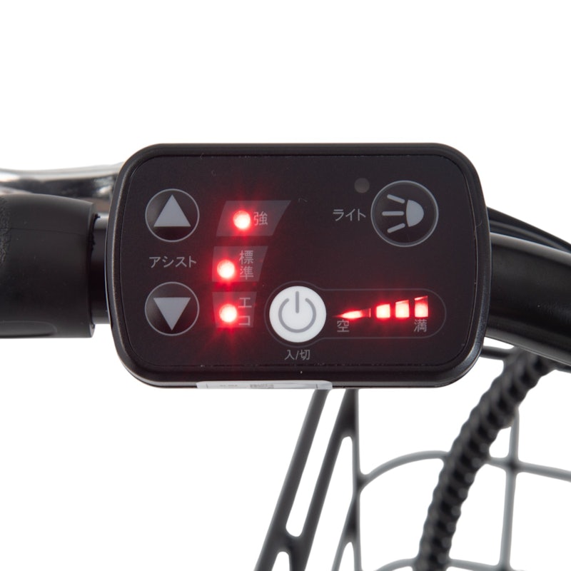 折り畳み電動アシスト自転車 8