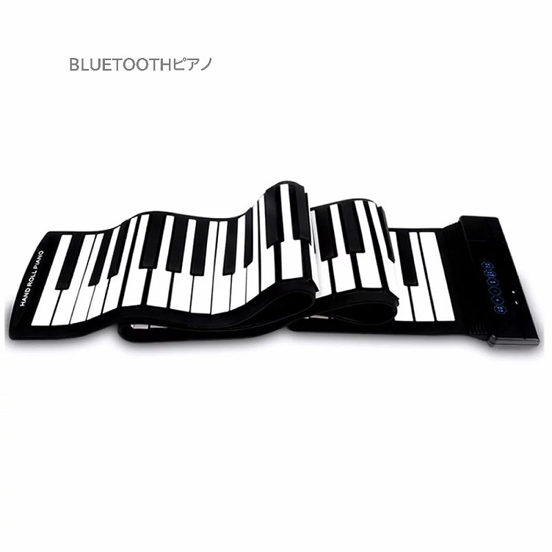 ロールピアノ 88鍵盤 MIDI ハンドロールピアノ 1