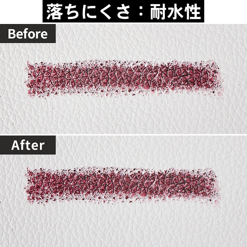 ラインエキスパンダー 7